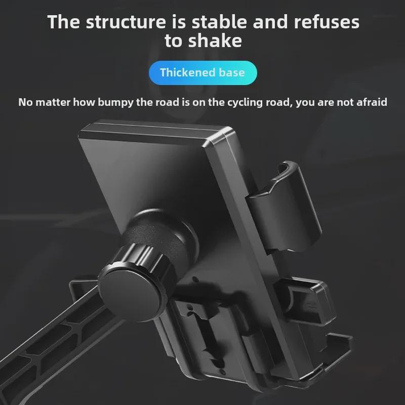 3-in-1 Electric Car, Bicycle, Motorcycle Phone Mount for Navigation and Takeaway Delivery