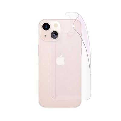 Crack-Resistant Hydrogel Film (Back) Do Iphone 13 Mini