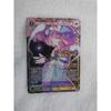 Used Weiss Schwarz Touhou Project Elegantly Blooming Sumizome Sakura Border Yuyuko Sign SP LNR