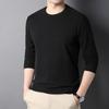 Men's Double-Sided Crew Neck Velvet Thermal T-Shirt - Slim-Fit Base Layer for Autumn and Winter