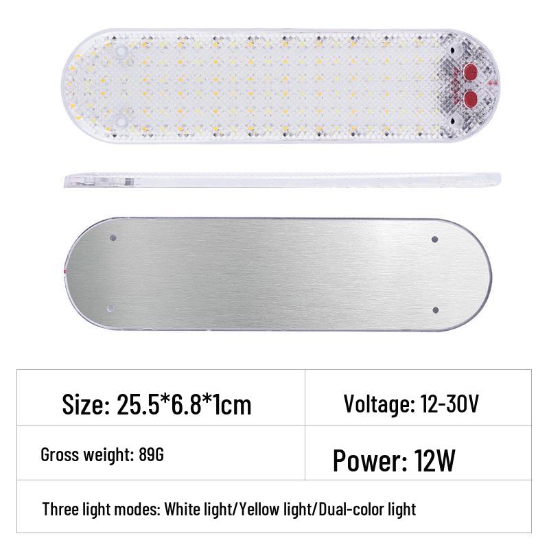 Dual-Color RV LED Interior Light: Roof, Reading, and Truck Cabin Compatible