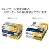 Kawanishi Kogyo Clean Bells Disposable Hair Pack of Free Disposable Non-Woven Caps, 100, White, Size, #7045