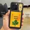 Huse pentru telefoane – Huse tip bumper pentru telefon
