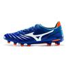 Mizuno Morelia Neo Ii Blue P1GA195001