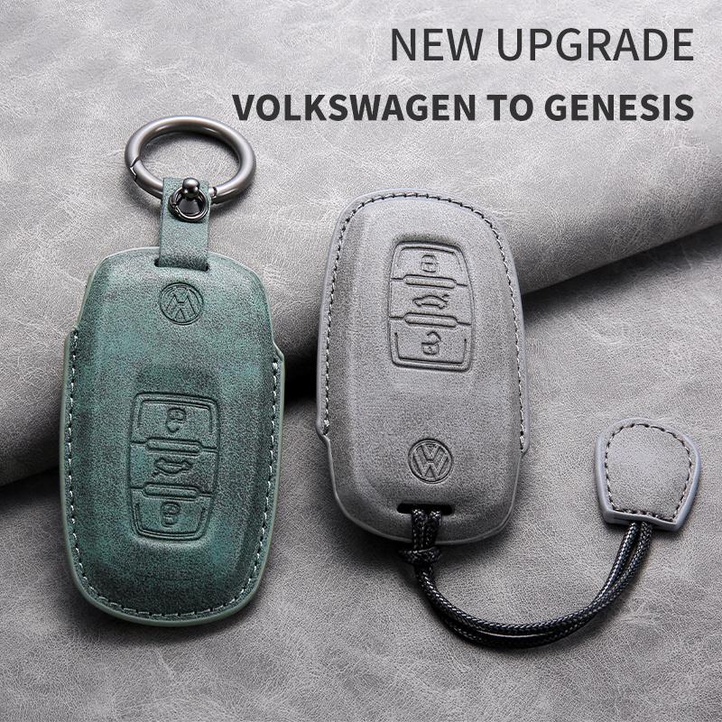 Suede Leather Car Key Case Cover Holder Shell Fob For VW Tiguan Touran Caddy Beetle Jetta Eos Golf Polo Hella Auto Accessories