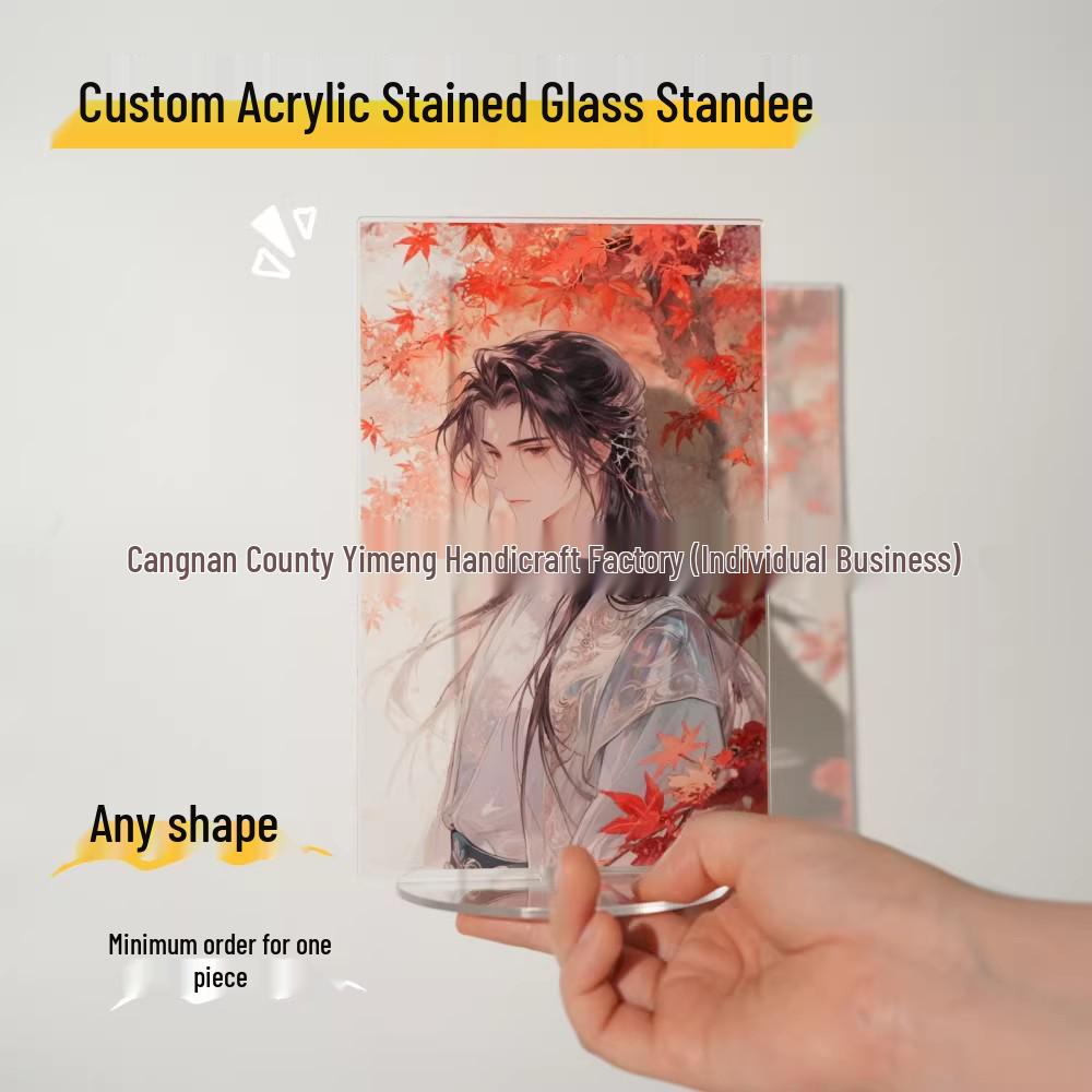 

Custom DIY Cartoon Acrylic Figure Standee - Self-Printed Small Ornament for Desktop Scene with Your Own Picture