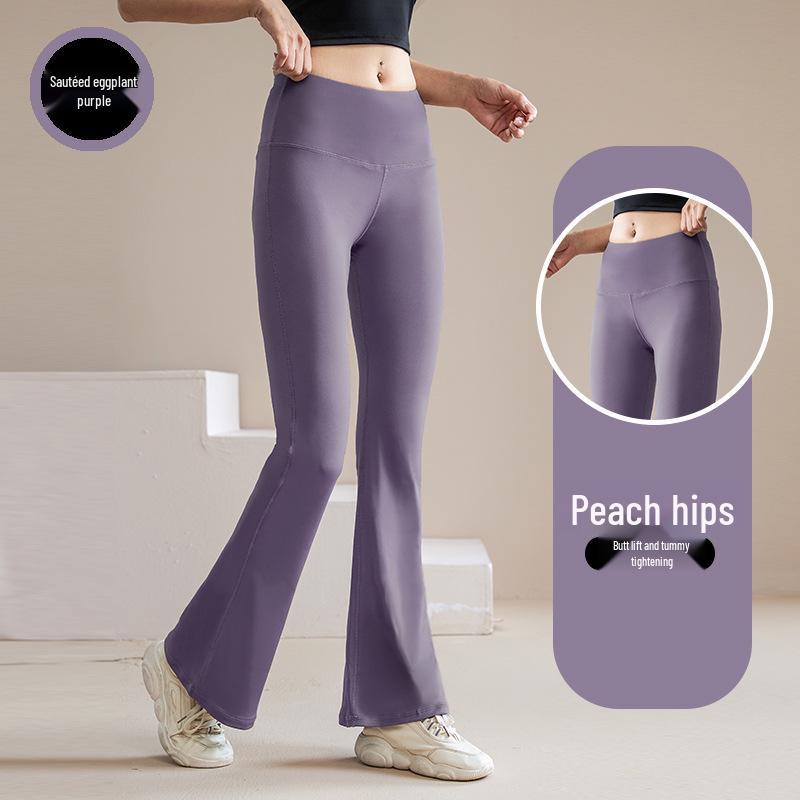 Women's Quick-Dry High Waist Flared Yoga Pants - Moisture-Wicking, Anti-Curling, High Elastic Nude Feel Tights