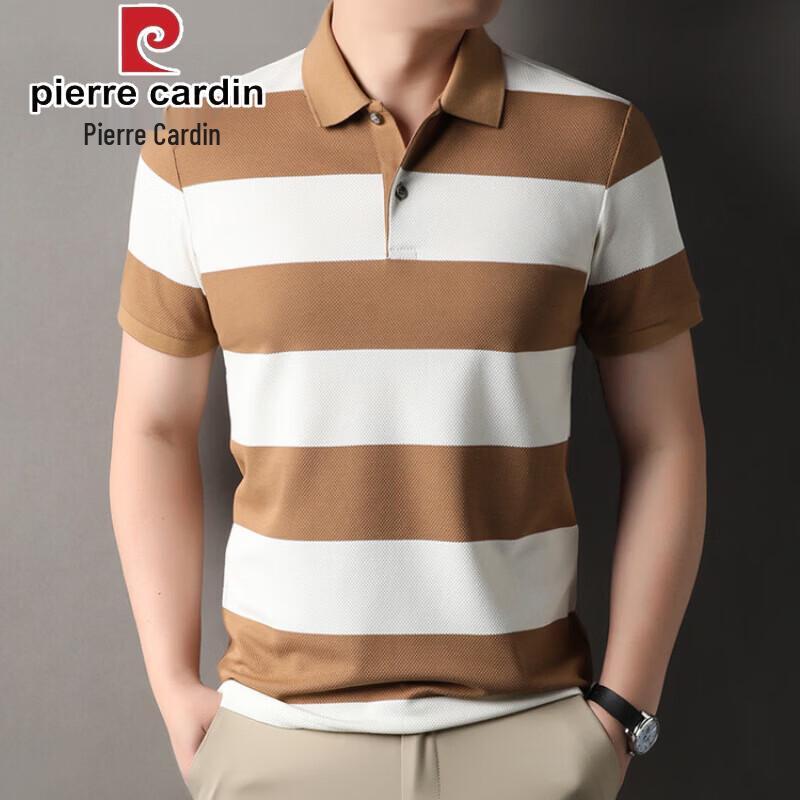 Pierre Cardin Men s Summer Striped Polo Shirt 56