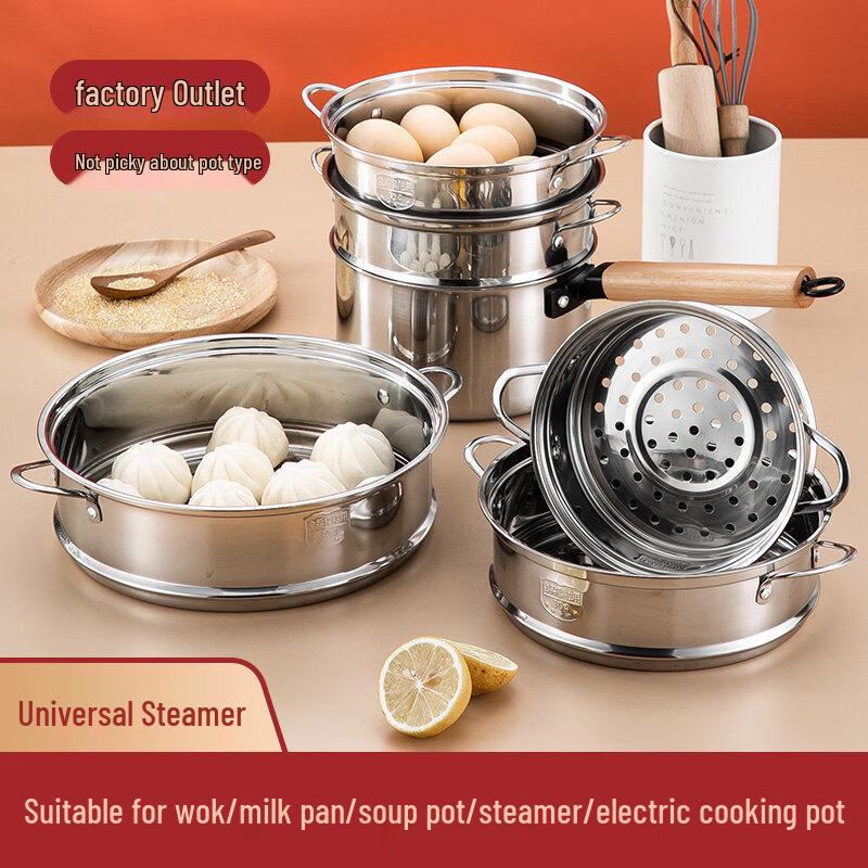 ZISIZ Small 304 Stainless Steel Steamer Basket