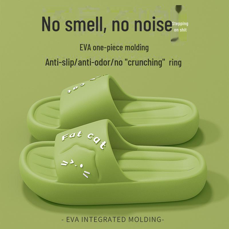Pánské EVA protiskluzové koupelnové pantofle: Pohodlí, bez zápachu a ideální pro letní vnitřní použití