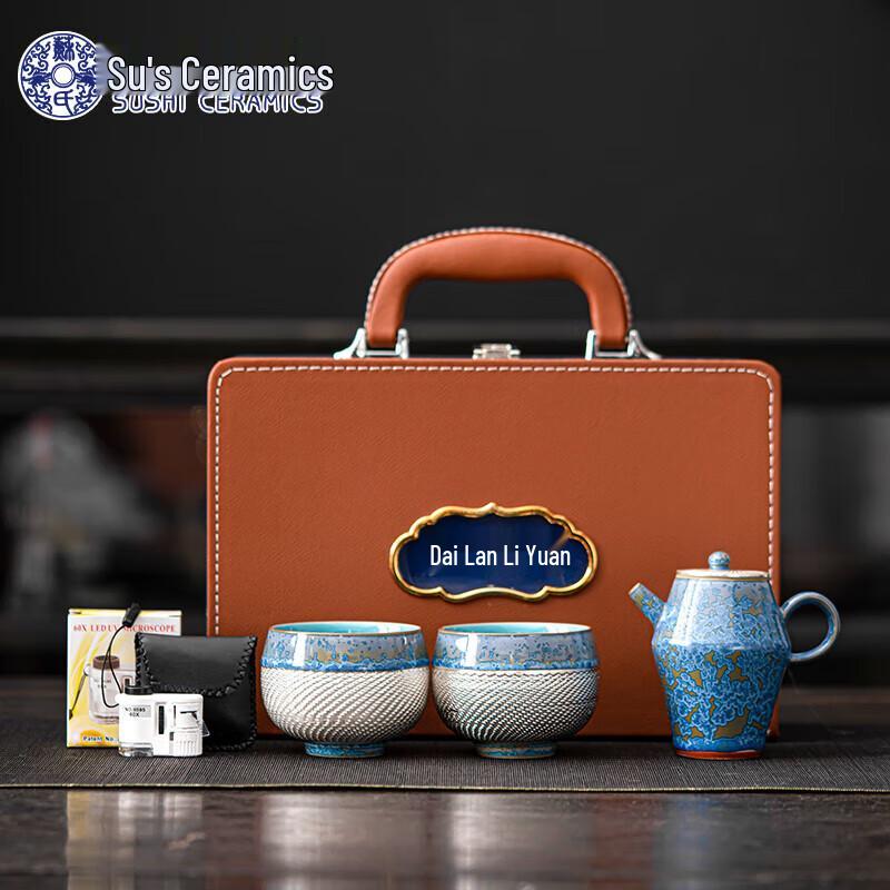 Su s Ceramic Blue Gilt Beauty Kung Fu Tea Set - Gift Box