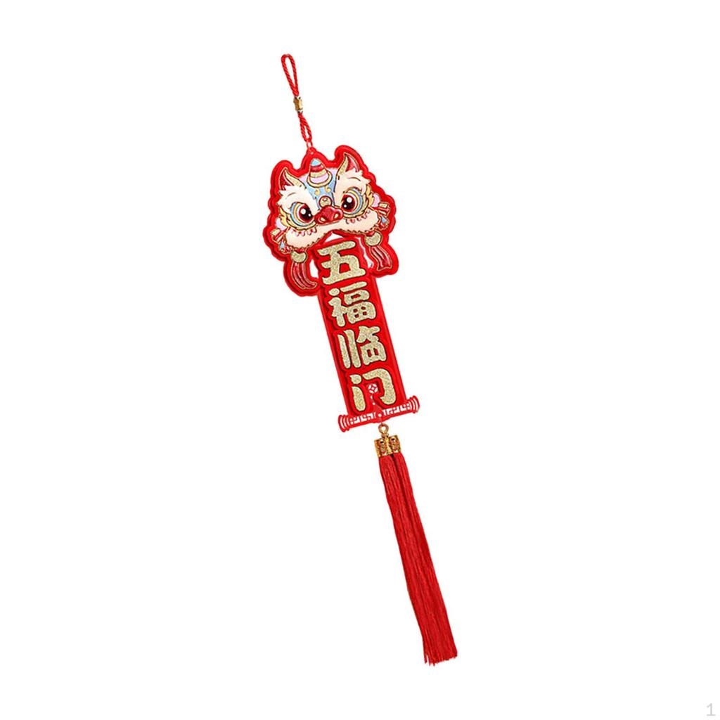 Dragon Lion Wall Hanging for Chinese Year Celebrations