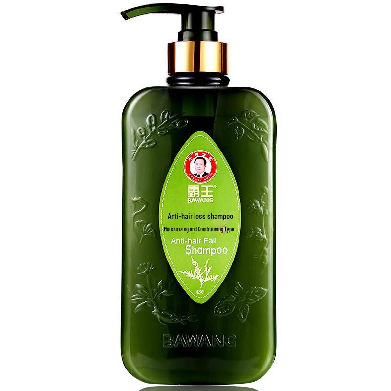 Bawang Anti-Hair Loss Nourishing & Conditioning Shampoo