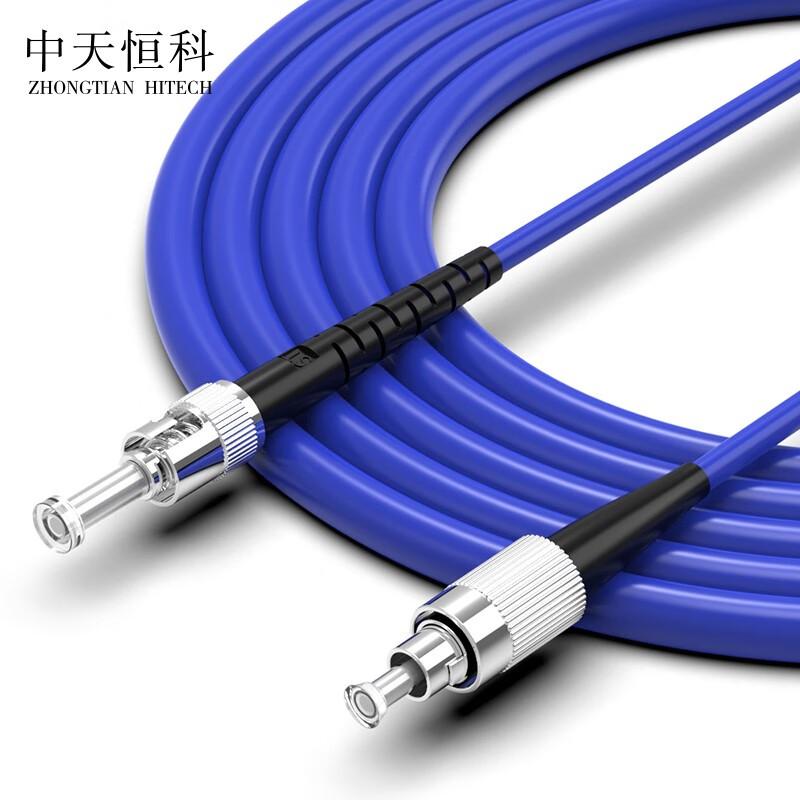 

Zhongtianhengke Indoor Armored Telecom-Grade Single-Mode Fiber Optic Patch Cable 3m