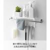[Yamazaki] Towel Rack Upper White, Approx. W33xD9xH15cm Mist, Bathroom Rack, Insert into Towel Bar 4240