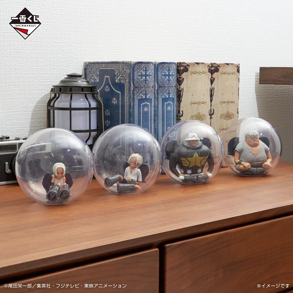 Ichiban Kuji One Piece Prize E Seraphim Mini Figure Complete Set 4 BANDAI