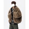 Trendy Reversible Rabbit Fur-Style Cotton Jacket - Men's Winter Retro Cool Hooded Coat, Versatile & Warm for Couples