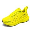 ONEMIX New Cushioned Running Shoes Women Fall Winter Heavy Runners Lace-up Women Jump Rope Dance Non-slip Outdoor Sneakers