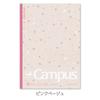 KOKUYO Note Smart Campus Limited B5 Dot 5 Farbpaket Sheer Stone A-liniert No-GS3CWAT-L1X5 A-liniert (7mm)
