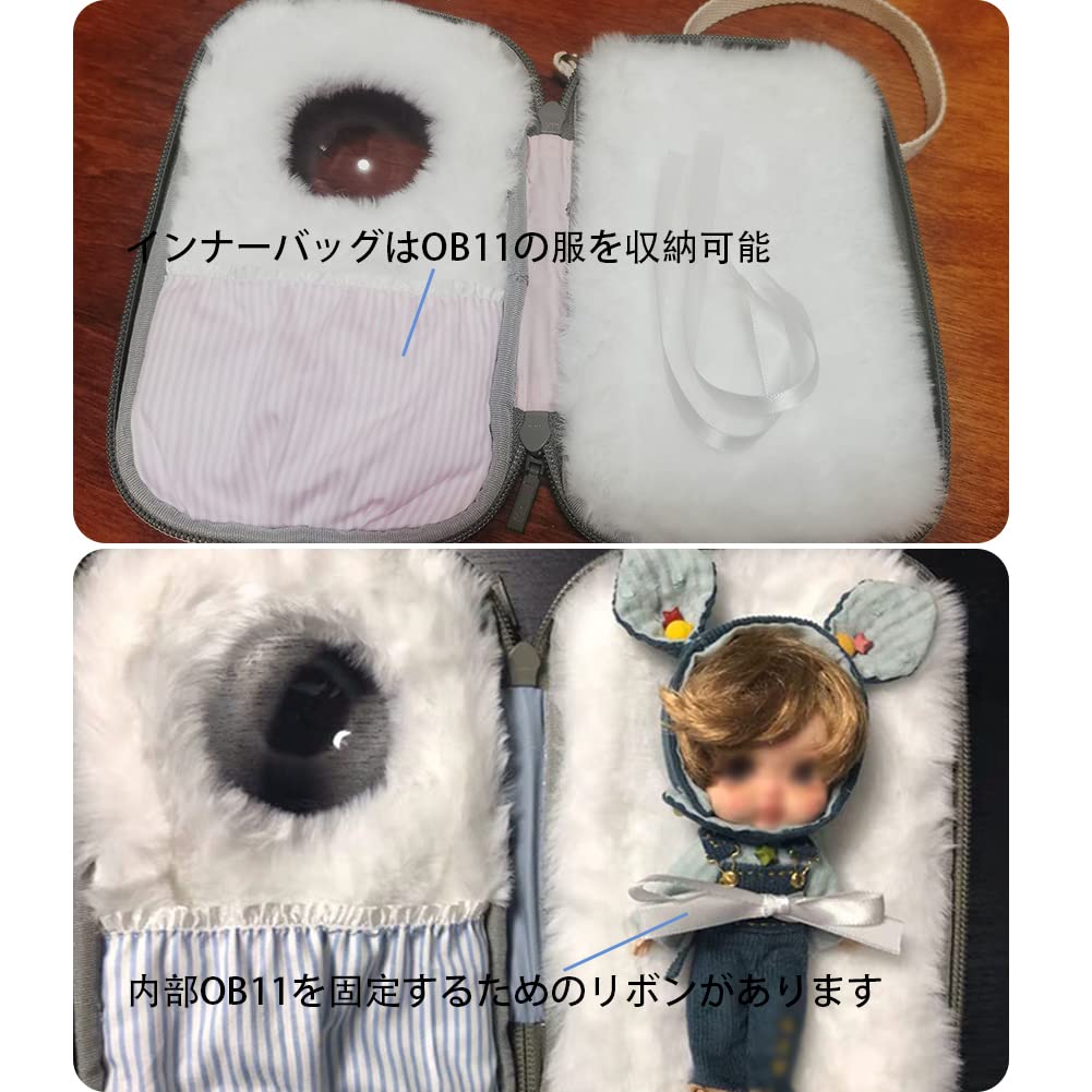 Umora OB11 Etui Obitsu 11 Etui Leke Reiseveske Myk Veske for 11cm Dukke For Å Gå Ut med Stropp Søt Romkapsel Mini Stjerne Måne Gjennomsiktig Vindu