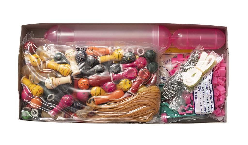 Easy Set Pump and Yo-Yo (Easy Bind-Free Snap)