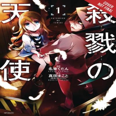 Skönlitteratur – Serietidningar & manga