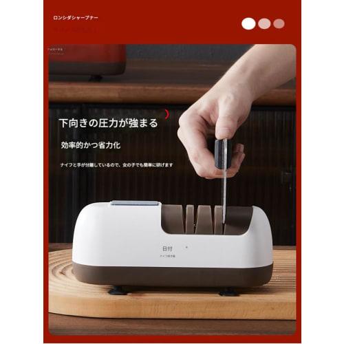 Electric Knife Sharpener, Sharpener for Single-Edged, Double-Edged, and Serrated Knives, Three-Stage Diamond Sharpener, Easy To Use, Ultra-Hard, Durab