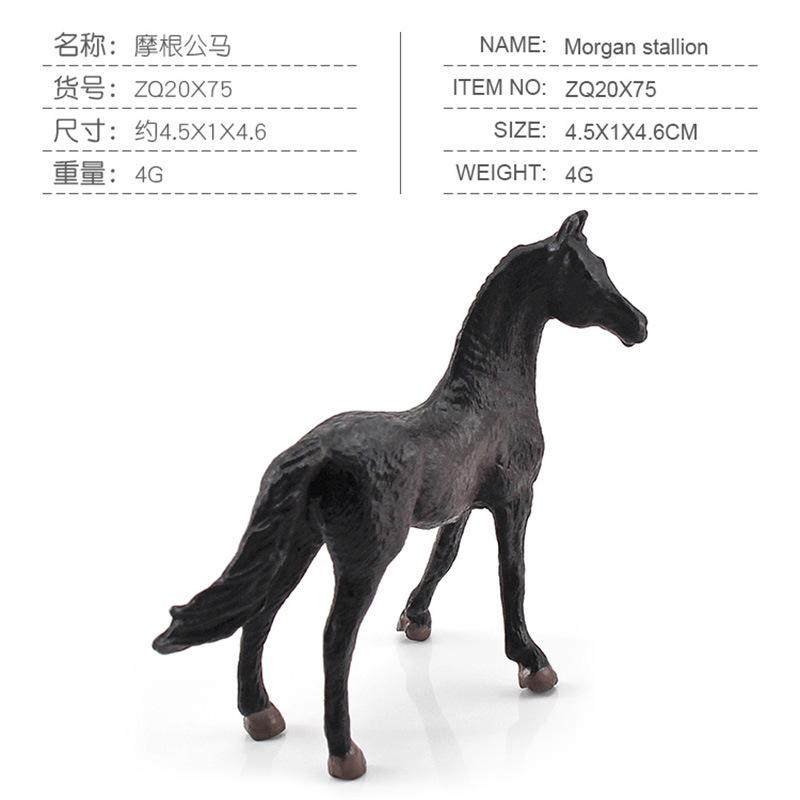 Simulation Animal Horse Model Series Mini Sharma Morgan Horse Hanover Horse Mini 12-Piece Animal Set