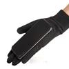 Male Two Finger Out Warm TouchScreen Mittens Cycling Gloves Full Finger Gloves Protective Mittens