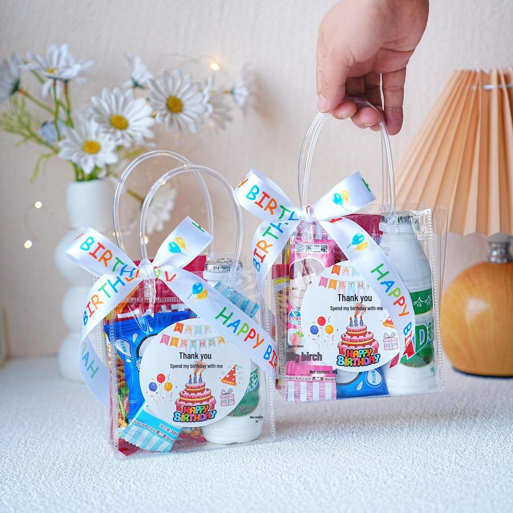 Junran Kids' Birthday Tote Bag - Transparent Party Gift Bag and Snack Pack