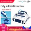 Maytronics Dolphin M200 Automatic Pool Cleaner