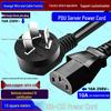 16A Large Three-Pin Plug To C13 Power Cord, 10A C13 End, 1.5/2.5 Square for PDU Server