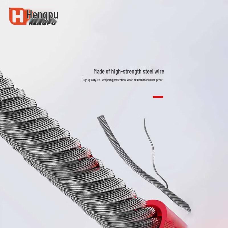Portable Anti-Theft Cable Lock