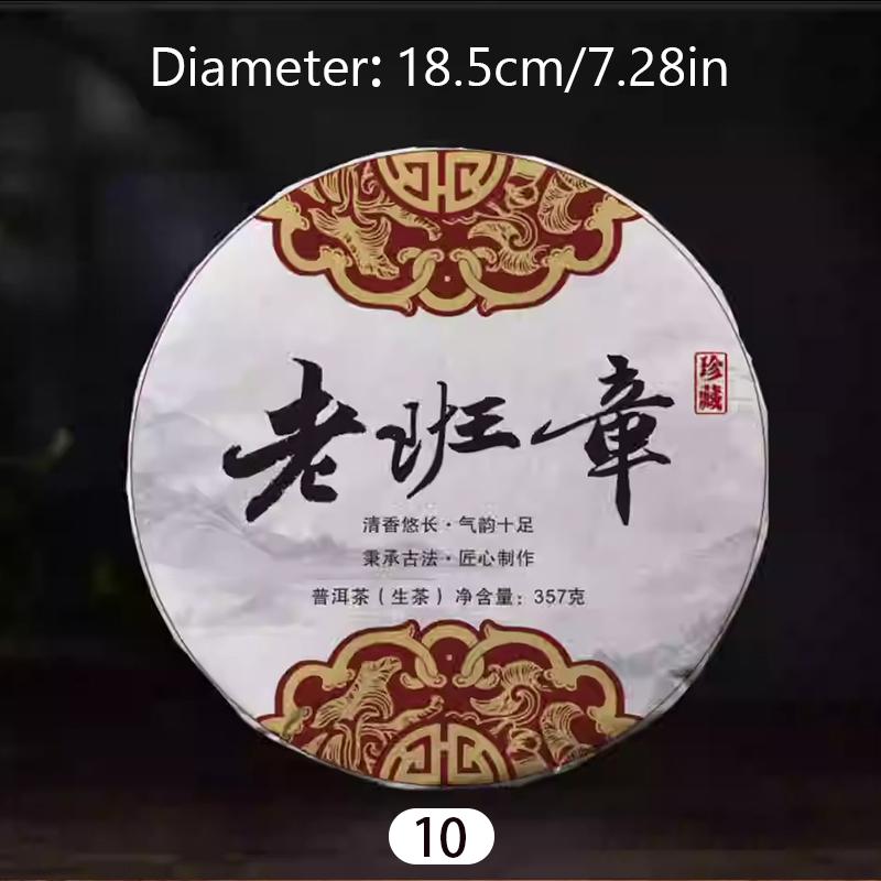 Chinese Yunnan Shu Raw Small Pu'er Tea Cake Model Simulation Tea Cake Wedding Party Antique-and-curio Shelve Decor Display Props