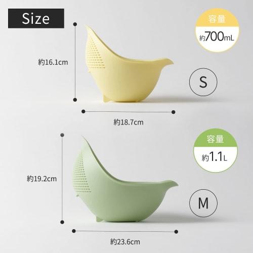 Marna Bird Drainer, Medium (White/1100ml), Combines Colander and Bowl (For Washing Food and Vegetables/Draining) K698W