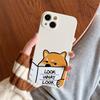 Reading the newspaper Shiba Inu is suitable for Apple 16promax mobile phone case 15plus couple 14pro anti-drop 13 all-inclusive 12 women x