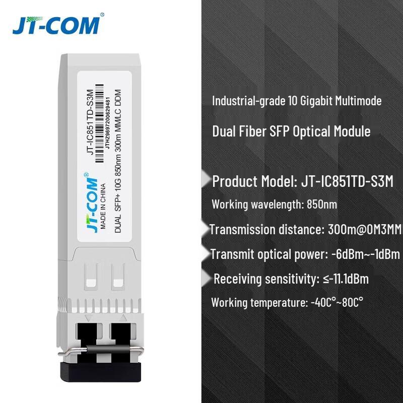 

JT-COM Industrial 10G SFP+ Multimode Optical Module