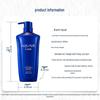 AQUAIR Purifying & Nourishing Shampoo Set