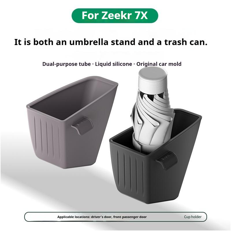 For Zeekr 7X Car Door Umbrella Organizer Multifunctional Storage Box Trash Can Silicone Waterproof Car Storage Accessories