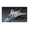 Hasegawa The Super Dimension Fortress Macross/The Super Dimension Fortress Macross Do You Remember Love VF-1A/J/S Valkyrie 1/72 Scale Plastic Model