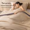 Nanjiren NMHB50 Antibacterial Duvet