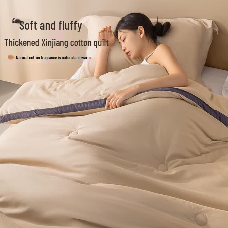 Nanjiren NMHB50 Antibacterial Duvet