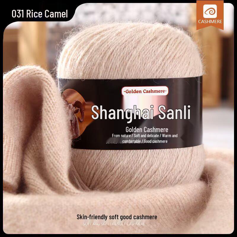 Shanghai Sanli Kaschmirgarn: Wolle für Handstricken, Pullover, Mützen, Schals und Babyartikel
