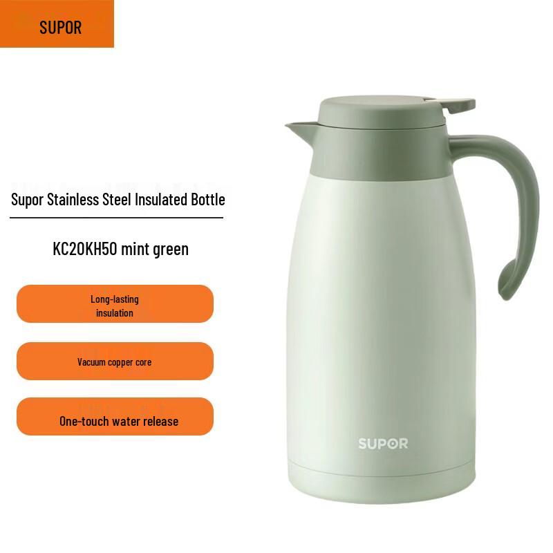 Supor 2000ml 304 Stainless Steel Vacuum Insulated Flask
