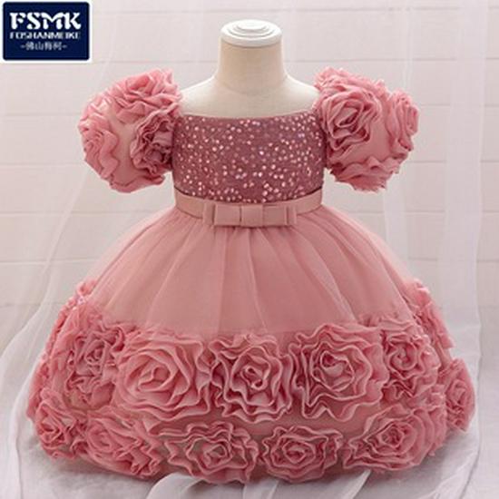 Girls' One-Year-Old Princess Gown with Puffy Skirt and Satin Bow