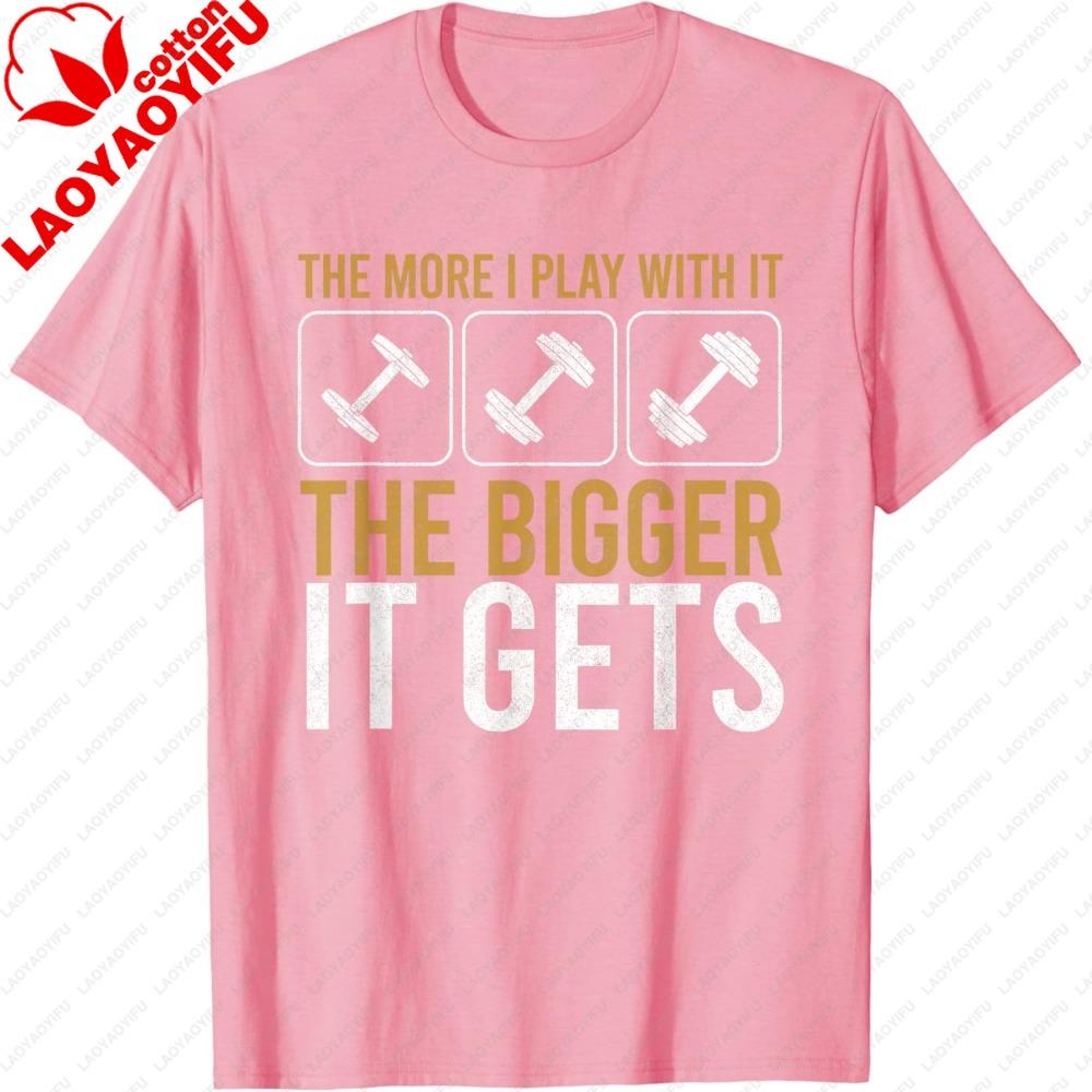 Muscles Get Bigger Bodybuilding Gym Workout Weightlifting TShirt Men Women Fashion Short Sleeve Breathable Top for Gym Training