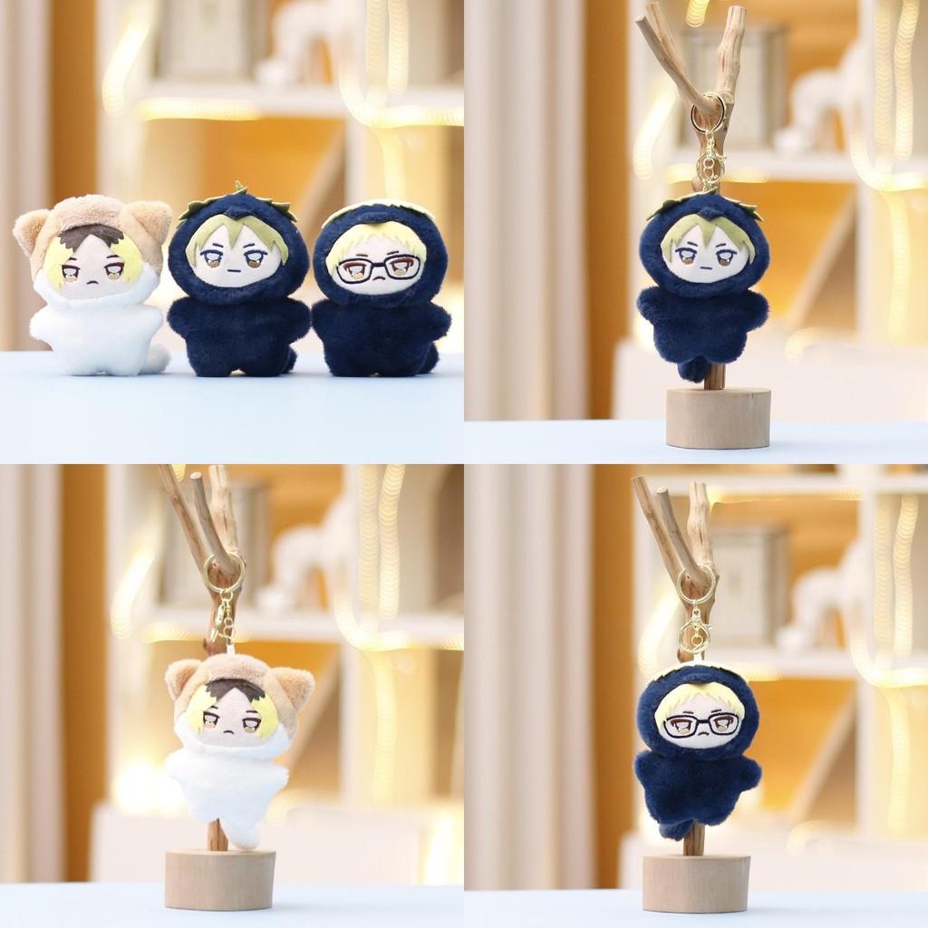 Charming Volleyball Boy Plush Pendant Soft Keychain For Anime Lovers Cute Doll Accessory