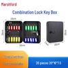 Mashifu Wall-Mounted Password Key Storage Box