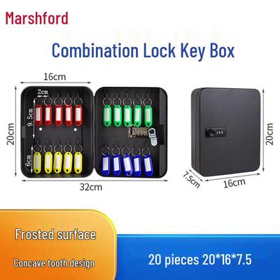 Mashifu Wall-Mounted Password Key Storage Box