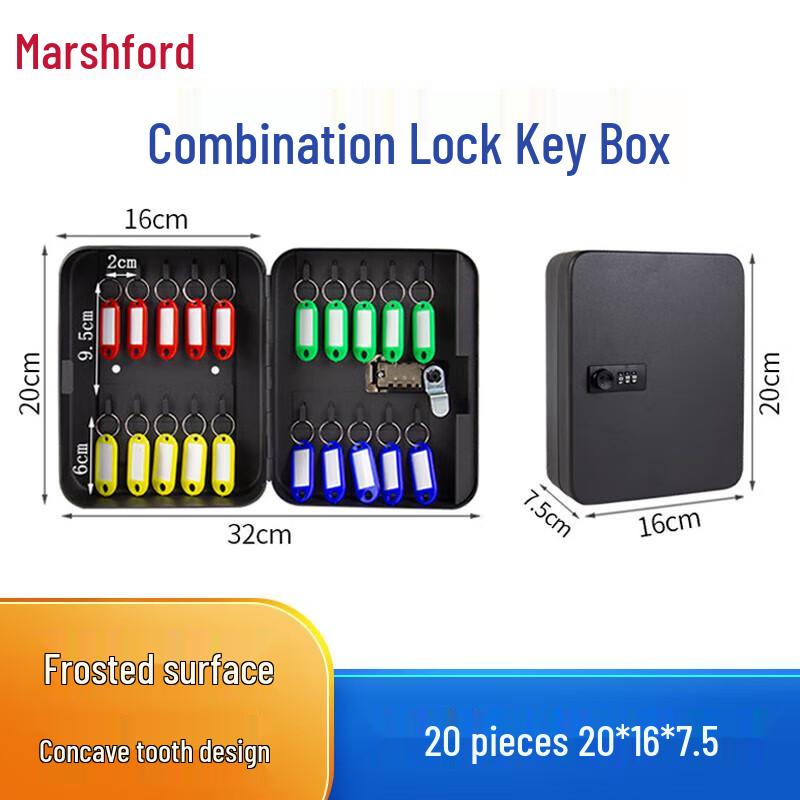 Mashifu Wall-Mounted Password Key Storage Box